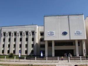 Krim-republicanische Zentrum der Rehabilitation des Sehens
